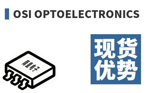 OSI Optoelectronics �ֻ�����